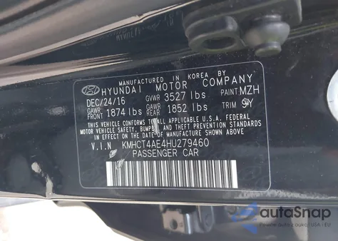 2017 Hyundai Accent Se из США, поврежденный, VIN KMHCT4AE4HU279460